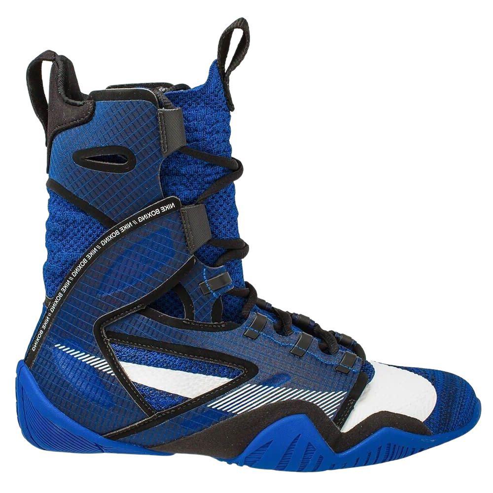 Nike Hyper KO 2 Boxing Boots - Blue