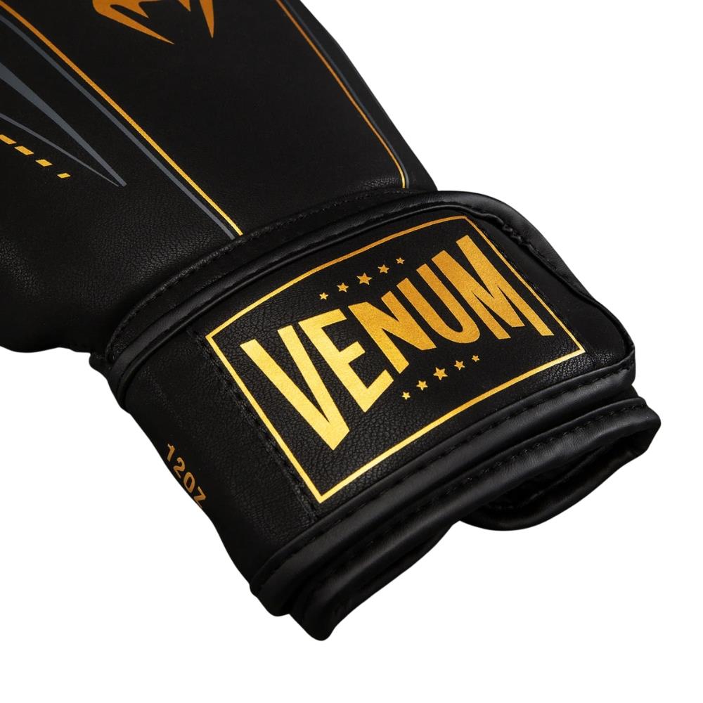 Venum Streamline Boxing Gloves