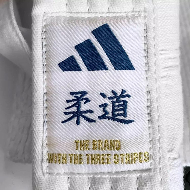 Adidas Club Judo Uniform-Adidas