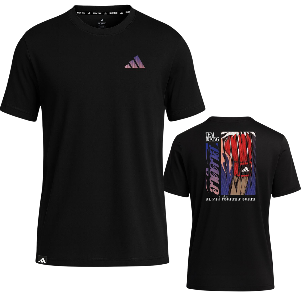 Adidas Discipline T-Shirt - Black-Adidas
