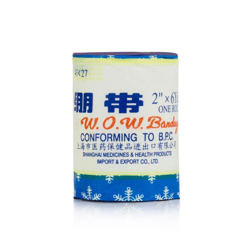 CH3 Snowflake Competition Wraps (Pack of 12)-Twins Special