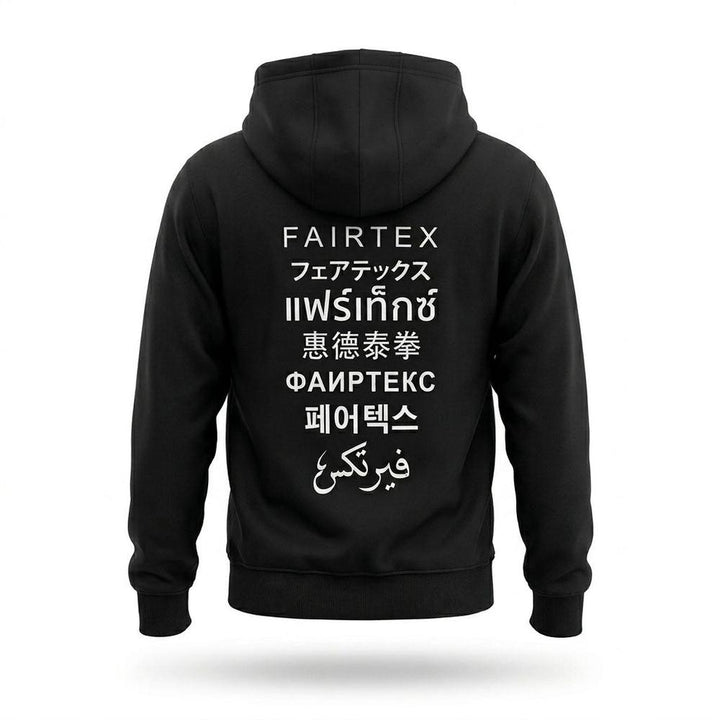 Fairtex FHS31 Pullover Hoodie - Black-Fairtex