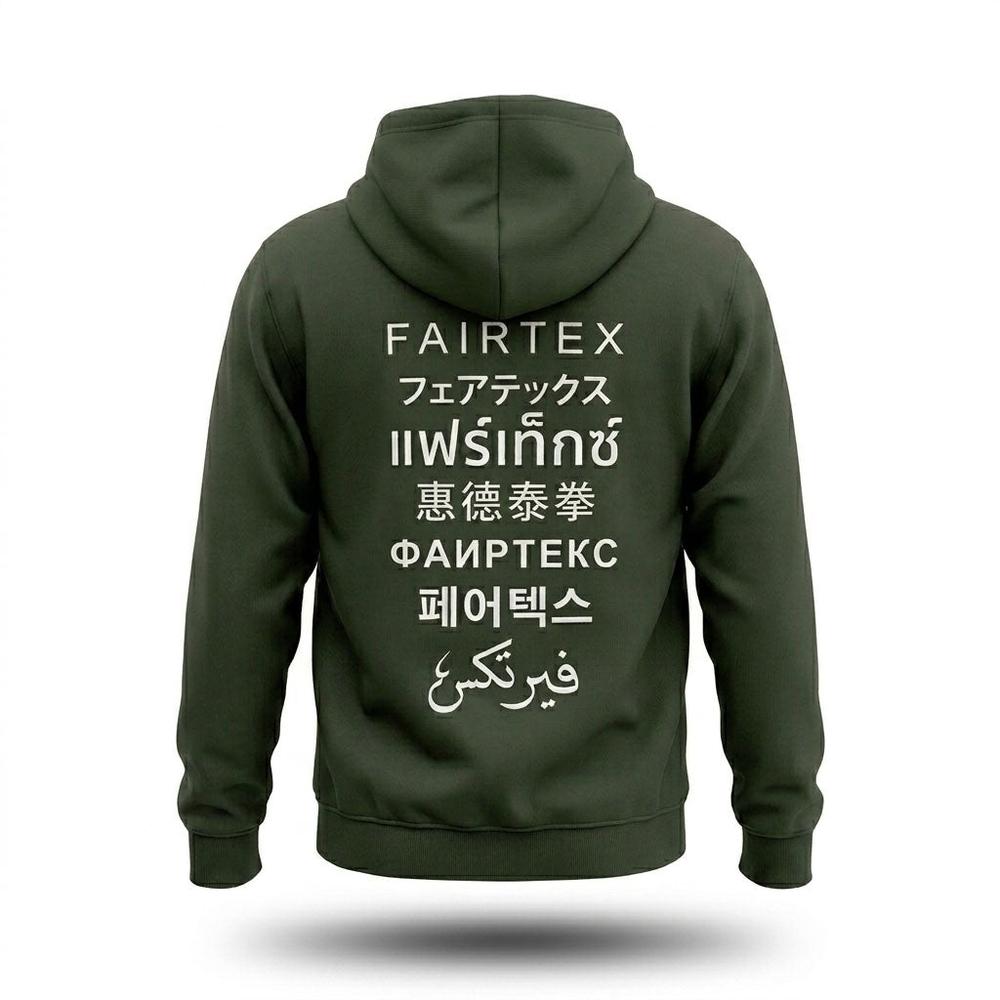 Fairtex FHS31 Pullover Hoodie - Olive-Fairtex