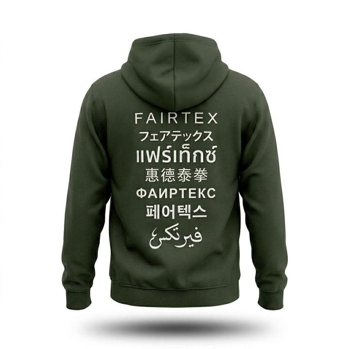 Fairtex FHS31 Pullover Hoodie - Olive-Fairtex