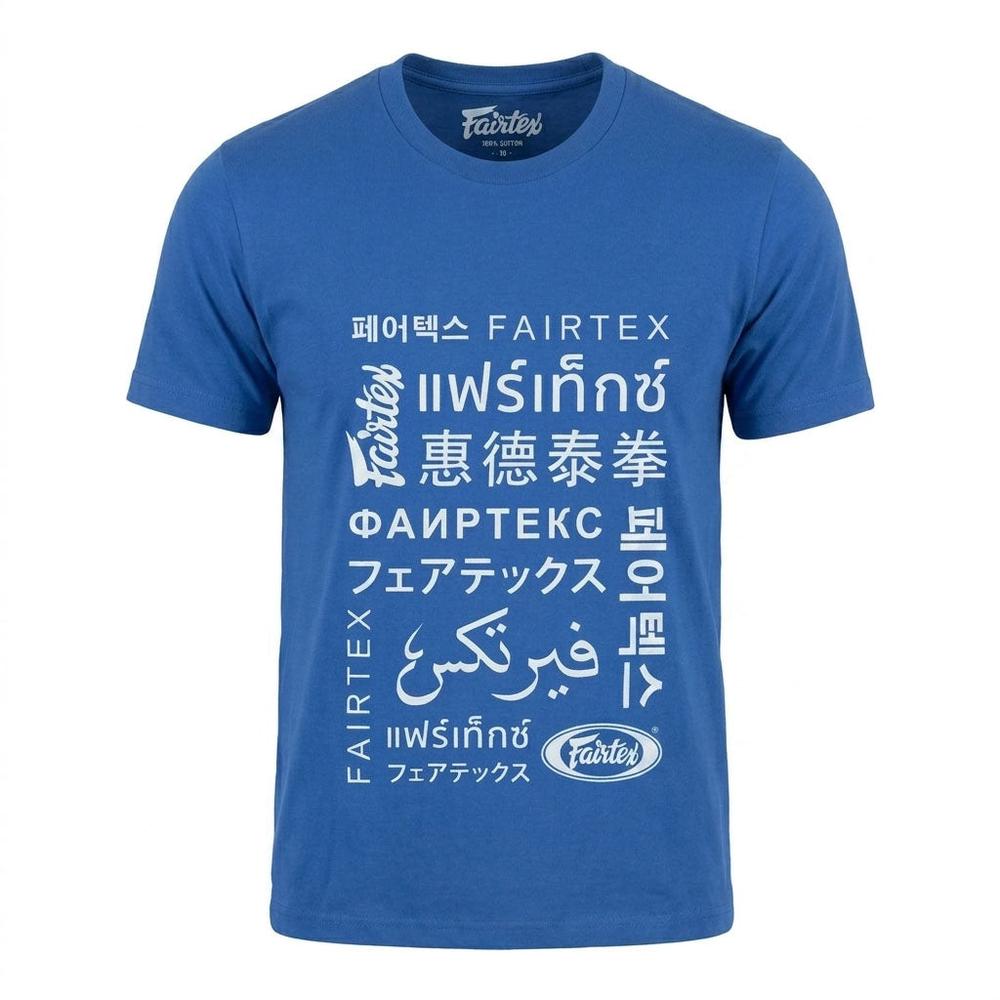 Fairtex TST313 Cotton T-Shirt - Fairtex Worldwide - Blue-Fairtex