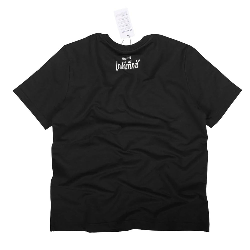 Fairtex TST335 French Terry T-Shirt - Phra Nakhon - Black-Fairtex