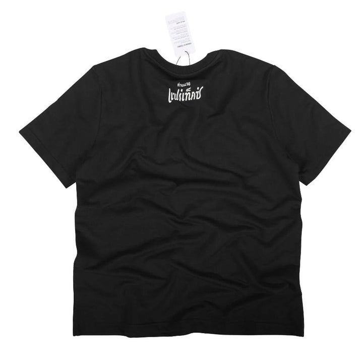 Fairtex TST335 French Terry T-Shirt - Phra Nakhon - Black-Fairtex