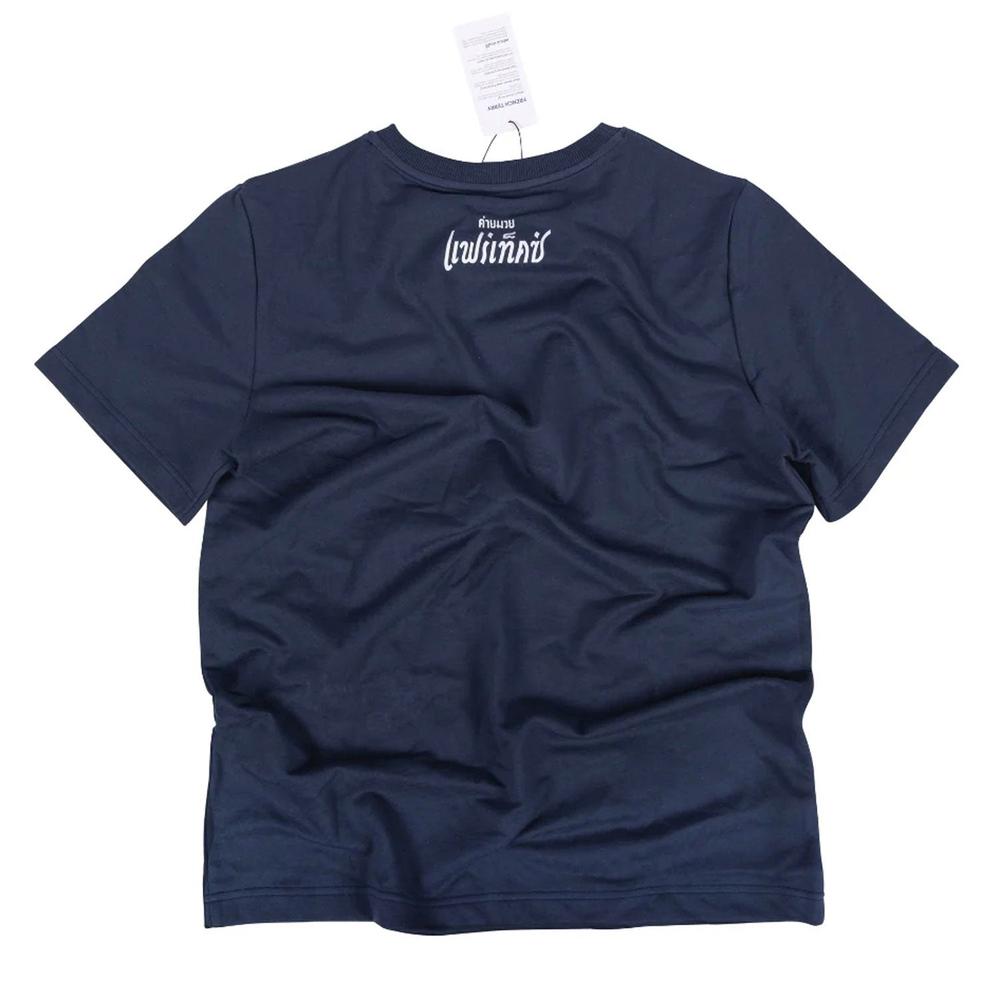 Fairtex TST335 French Terry T-Shirt - Phra Nakhon - Navy-Fairtex
