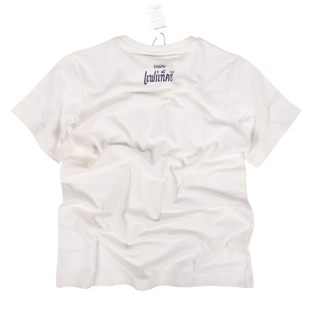 Fairtex TST335 French Terry T-Shirt - Phra Nakhon - White-Fairtex