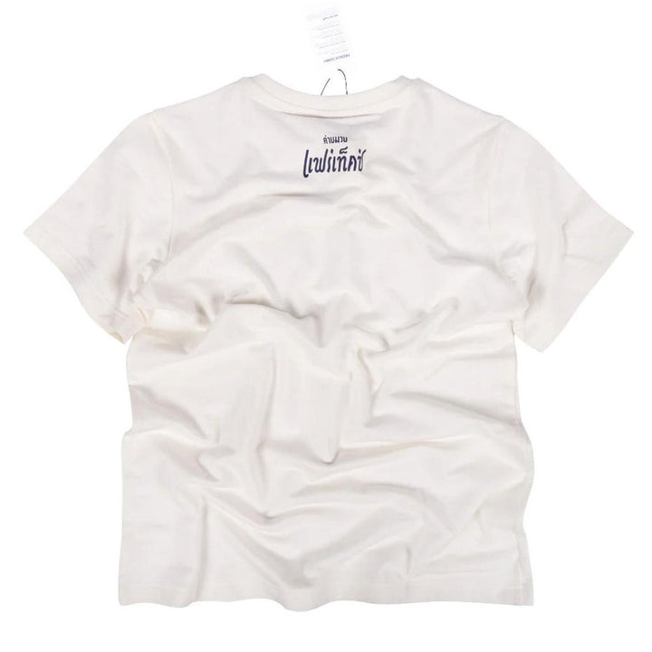 Fairtex TST335 French Terry T-Shirt - Phra Nakhon - White-Fairtex