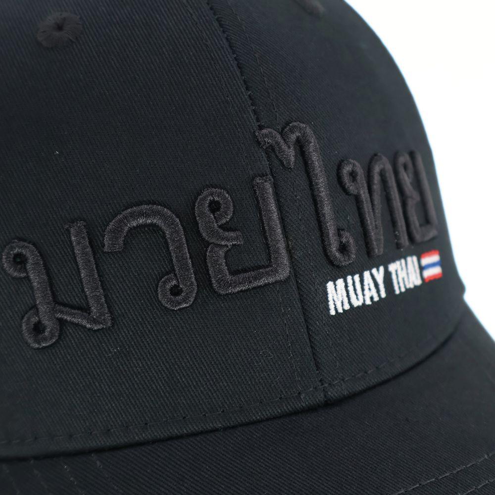 FightCaps Muay Thai Origins Snapback-FC-BASE-THAI-2-FEUK