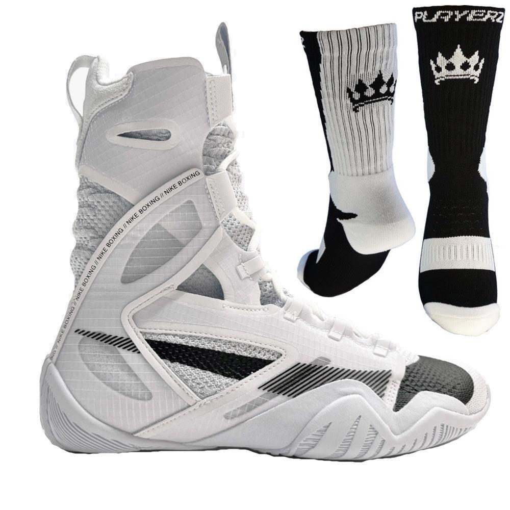 Nike Hyper KO 2 Boxing Boots - White/Black