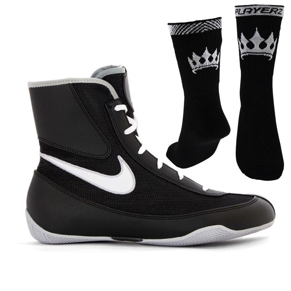 Nike Machomai 2 Boxing Boots - Black/White