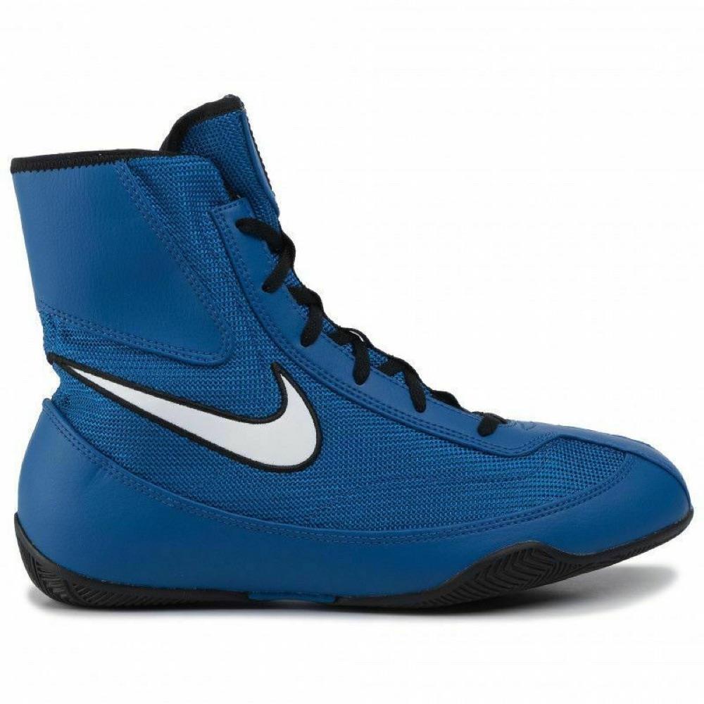 Nike Machomai 2 Boxing Boots - Blue/White