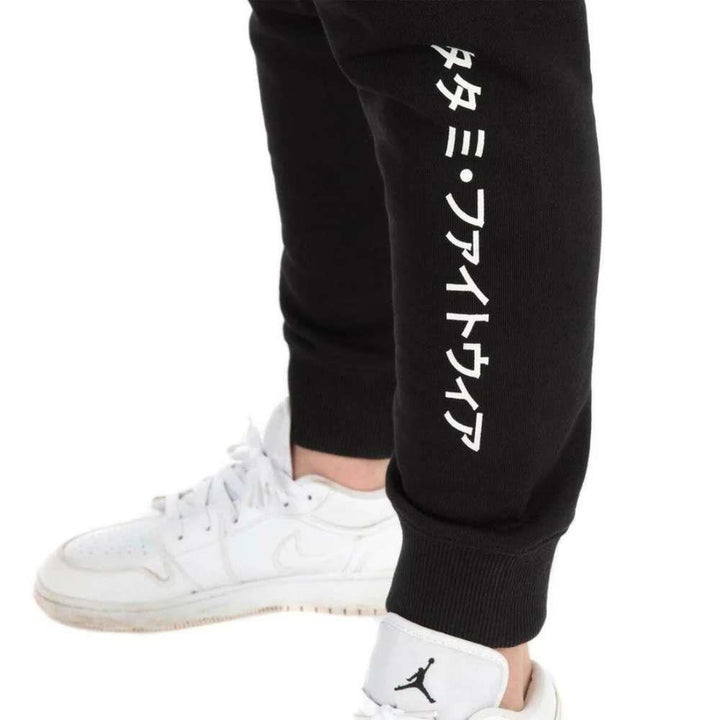 Tatami Kids Katakana Joggers - Sale-Tatami
