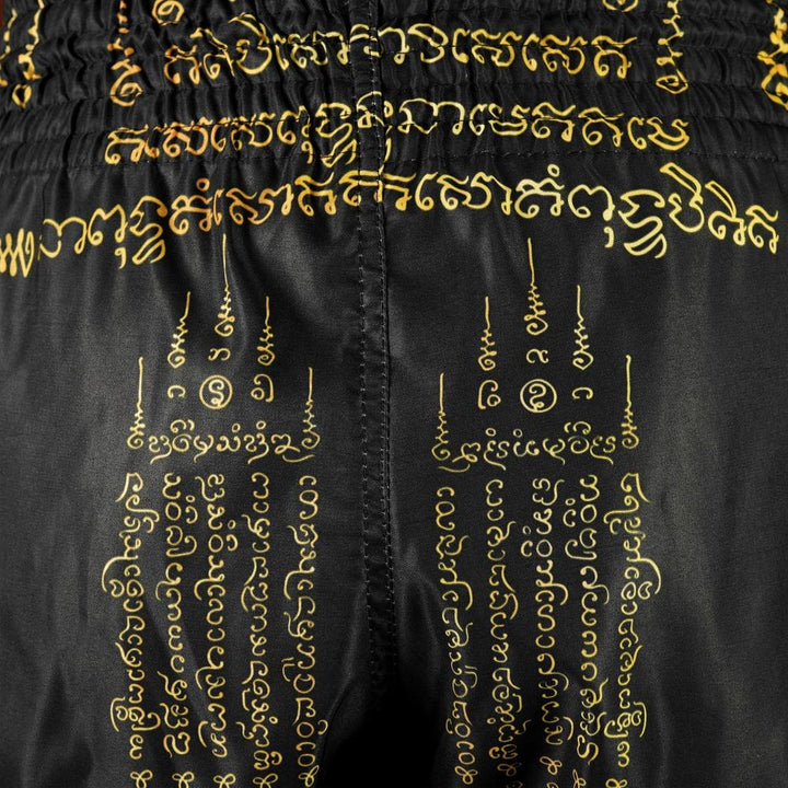 TUFF High-Cut Retro Muaythai Shorts Yaksa Yantra-TUFF Sport