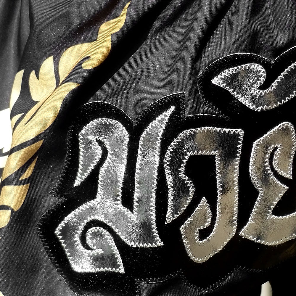 TUFF Muay Thai Shorts - The King of Naga