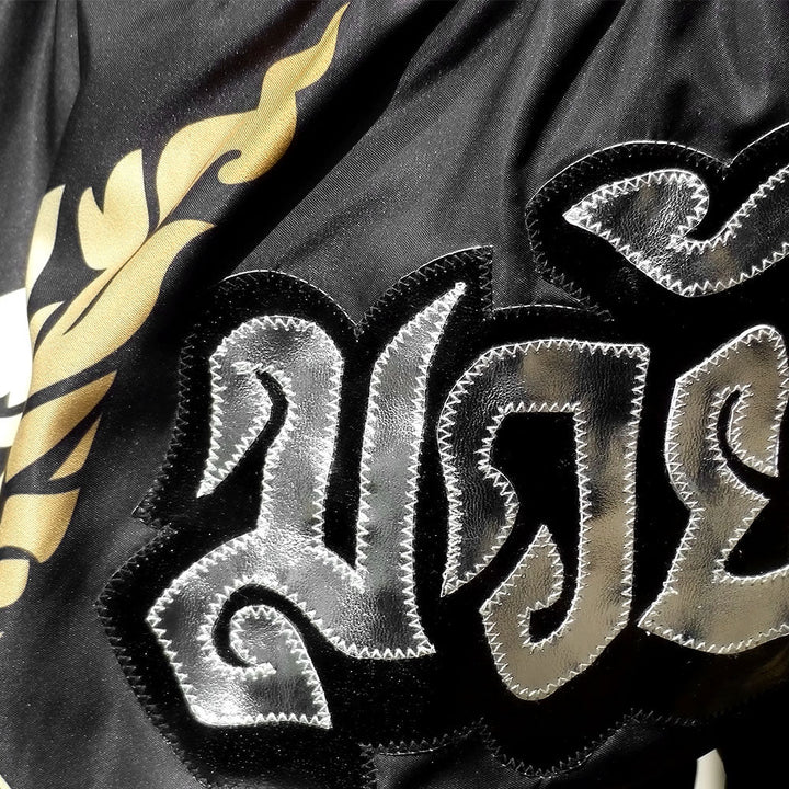 TUFF Muay Thai Shorts - The King of Naga