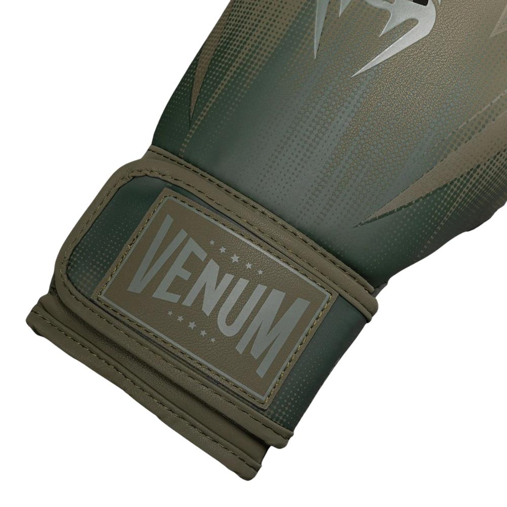 Venum Stealth Boxing Gloves-Venum