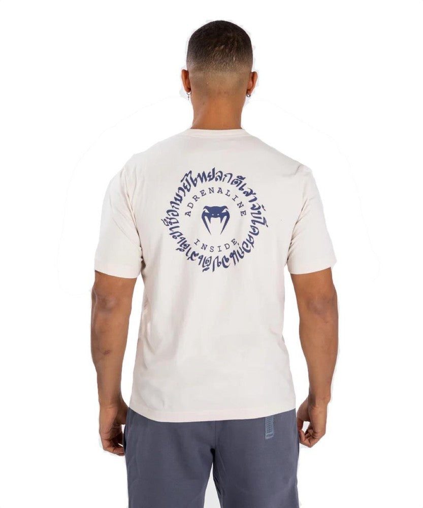 Venum Strikland T-Shirt - White-Venum